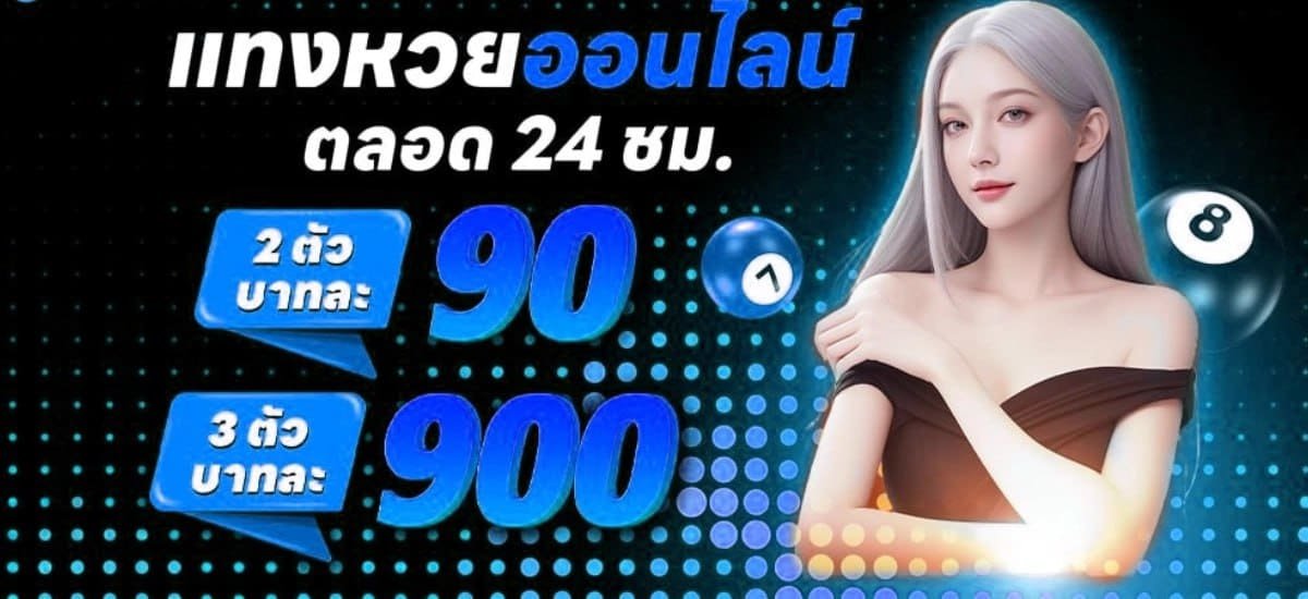 pro4